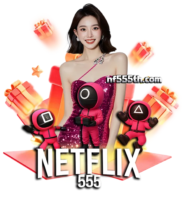 NF 555 คาสิโน