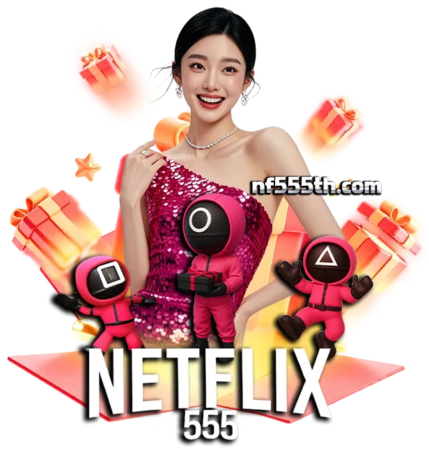 NF5 5 5 สล็อต