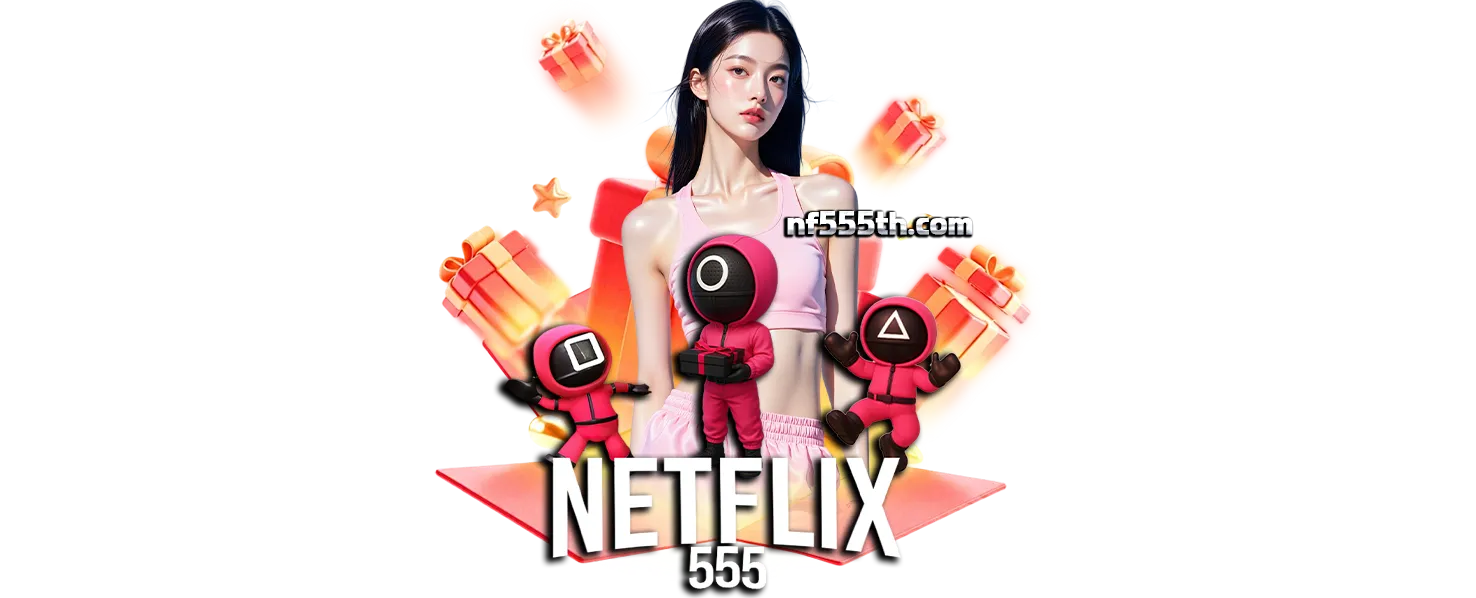 เล่นสล็อต NF555